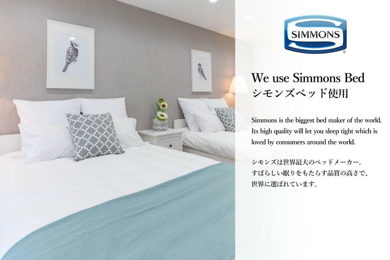 Bijou Suites Cyan Osaka Exterior foto