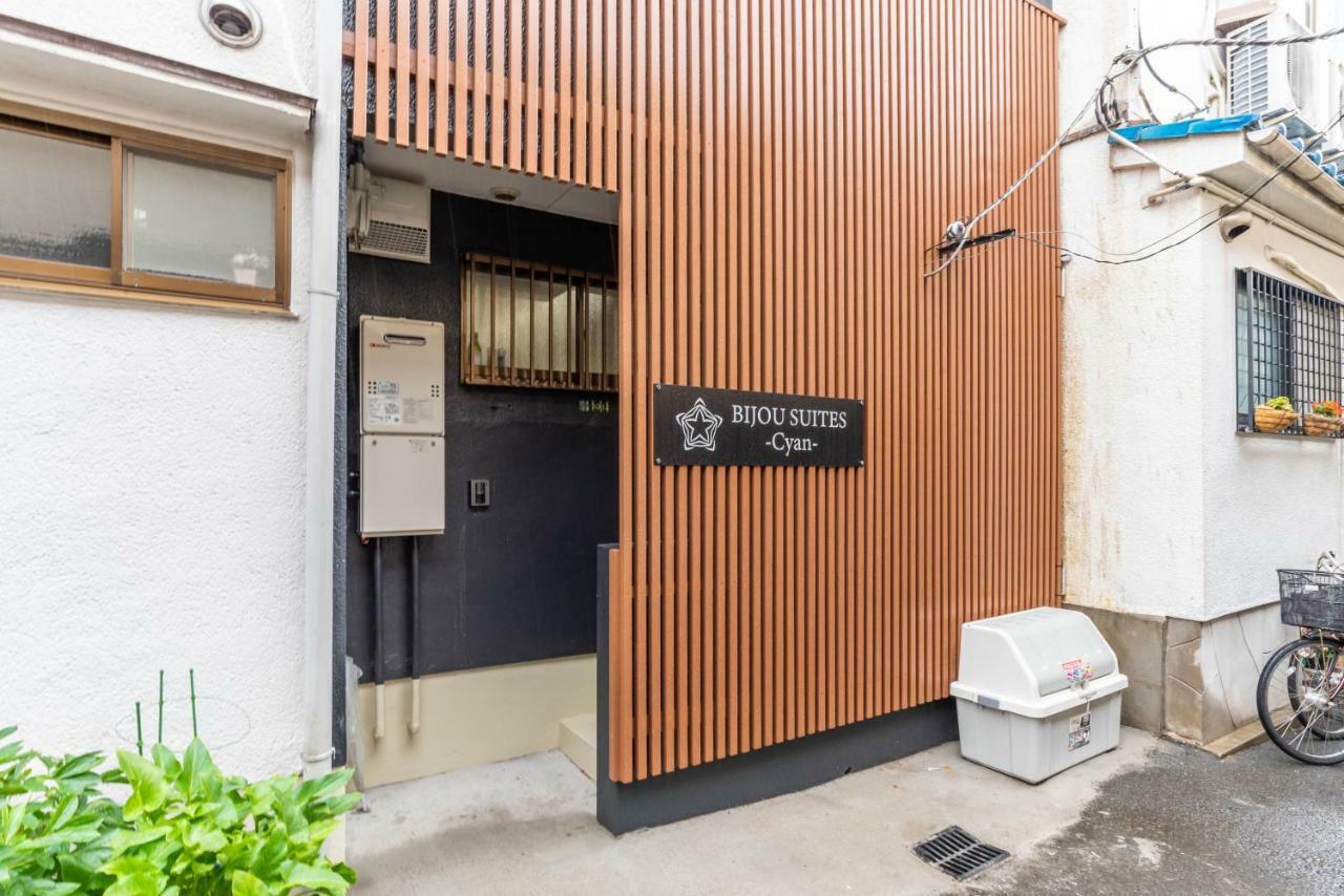 Bijou Suites Cyan Osaka Exterior foto